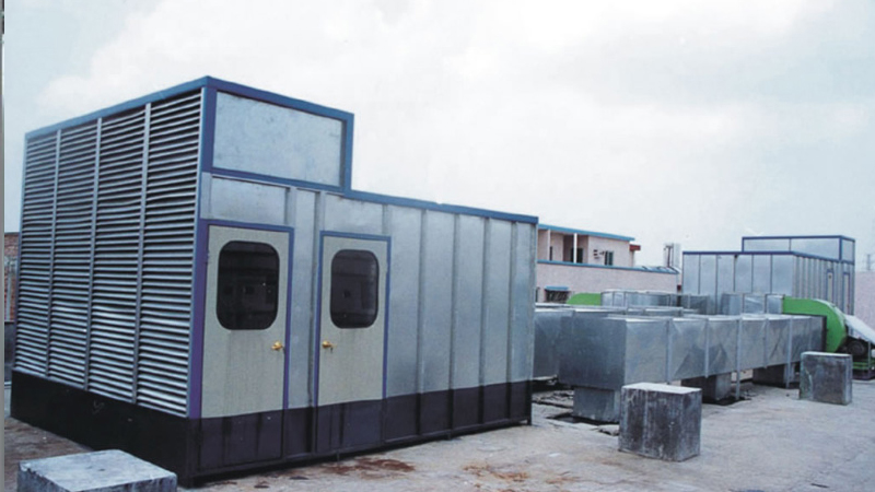 廢氣處理系統(tǒng)